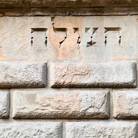 Tower Of Lovers - Iconic Ancient Altana *